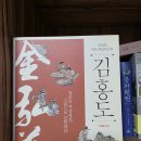 이재원행정사 이미지