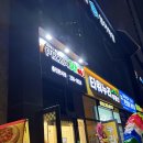 피자스쿨 공항시작역점 | 피자스쿨 오지치즈 인기조합 내돈내산 포장후기