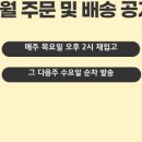 쭈롱베이커리 - 김천시 부곡중앙길 4 | 쭈롱베이커리