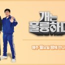 케이비에스미디어(주) 이미지