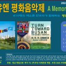 연제구-080 이미지