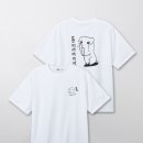 나나편의점 이미지