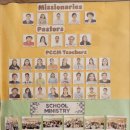 PCCM Missionaries 이미지