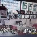 프리B미디어