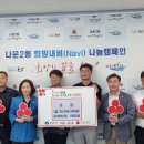 (유)에코건설 이미지