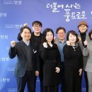 시민활동통합지원단 이미지