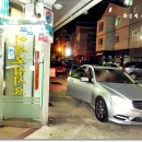 새동네생고기구이 이미지