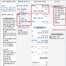 흥덕 아델리움8단지 이미지