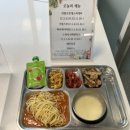 KSPO 스포츠 가치센타 이미지