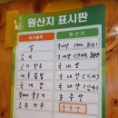 푸드맘 이미지