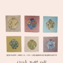 북부도서관 이미지