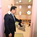 꿈나무어린이집 이미지