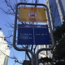 서대전 네거리역(1) 이미지