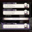 파이어엠블렘 풍화설월 흑수리반(제국) 후기