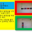 광창공인중개사사무소 이미지