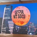 을지3구역 지하상가 이미지