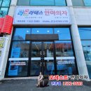 장터 노래연습장 이미지