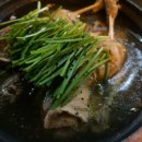 금동백숙 이미지