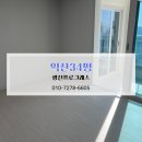 남중동-34 이미지