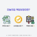 씨앤비디자인 네이버블로그