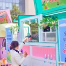 쌀쌀푸드 네이버블로그