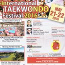 태동체육관(태권도) 이미지