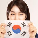 "이제는, 강원2024!"..김연아, 청소년올림픽 홍보대사 이미지