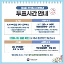 공정 1390 이미지