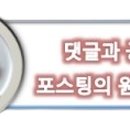 전주밥상한식뷔페 이미지