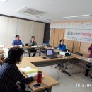 동고동락 Family Link 가족교육 참가 이미지