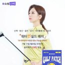 (단기)라이브커머스 이미지