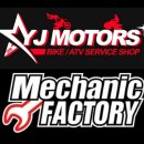 모터스에디 이미지