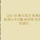 행운로또 이미지