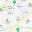 성복역리버파크공인중개사사무소 이미지