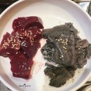 호박목장 이미지