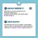 뉴바디필라테스&멀티트레이닝센터 이미지