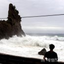 통구미 물양장 이미지