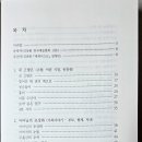 살선생