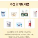 반스스포츠 네이버블로그