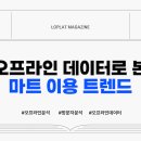 더크리에이티브디렉토리 이미지