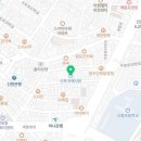 항도정육점
