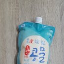 마두동 729 이미지