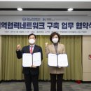 국가과학기술인력개발원 이미지