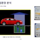 오창자동차정비공업사 이미지