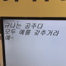 준빵마켓 | 25 📤