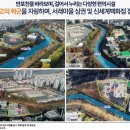 반포종합운동장체육센터 이미지