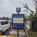 대구시_서대구역(남측) 주차장 네이버블로그