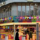 정아약국 이미지