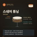 에이비트