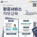 1급서비스쎈타 이미지